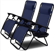 Zero Gravity Lounge Chair Set with Cup Holder