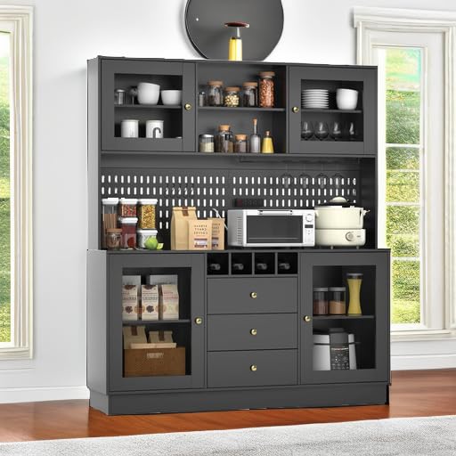 75" Tall Kitchen Hutch Cabinet with Pegboard