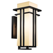 Modern Outdoor Wall Light Fixture with Frosted Glass