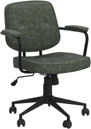 Adjustable PU Leather Office Chair with Armrest