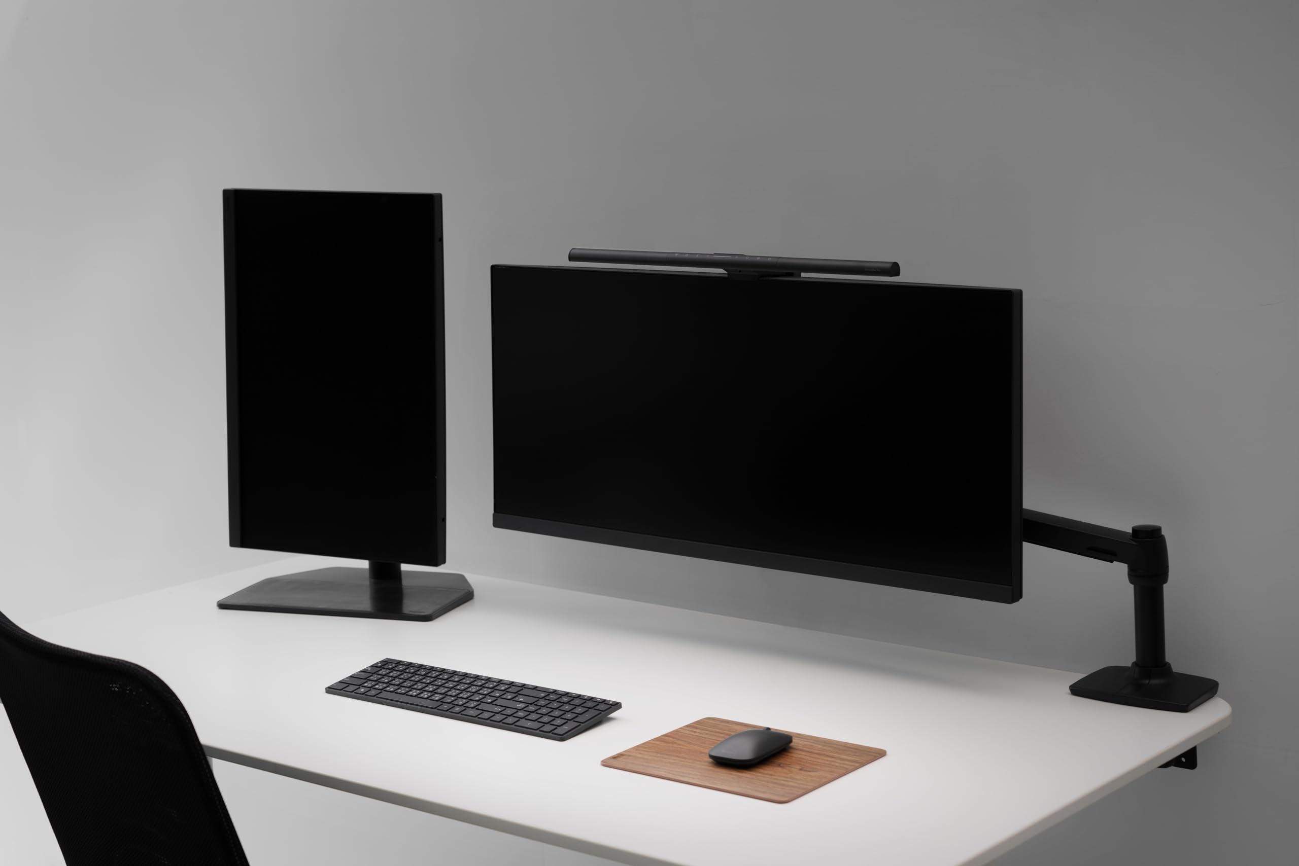 LED Monitor Light Bar with Motion Sensor