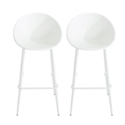 Minimalist Mesh Barstools Set of 2