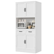 71" Tall Kitchen Pantry Storage Cabinet