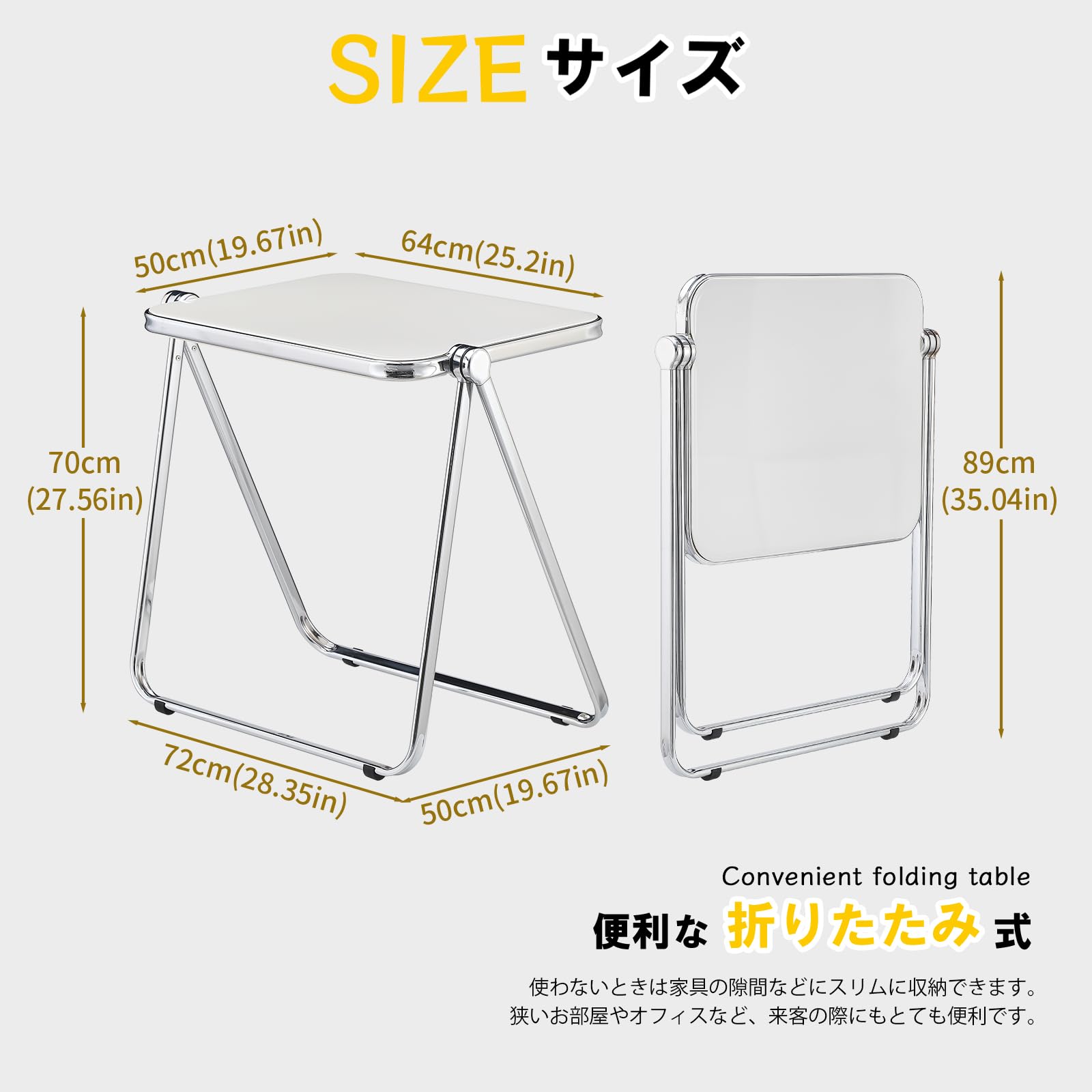 Folding Acrylic TV Tray Table