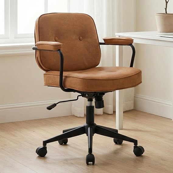 Adjustable PU Leather Office Chair with Armrest