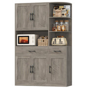 67" Kitchen Pantry Cabinet with Microwave Stand