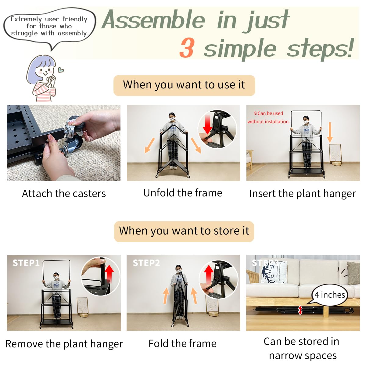 4-Tier Foldable Plant Stand with Wheels