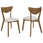 Mid-Century Modern Dining Chairs Set of 2 - Upholstered Tan Faux Leather with Chestnut Wood Finish