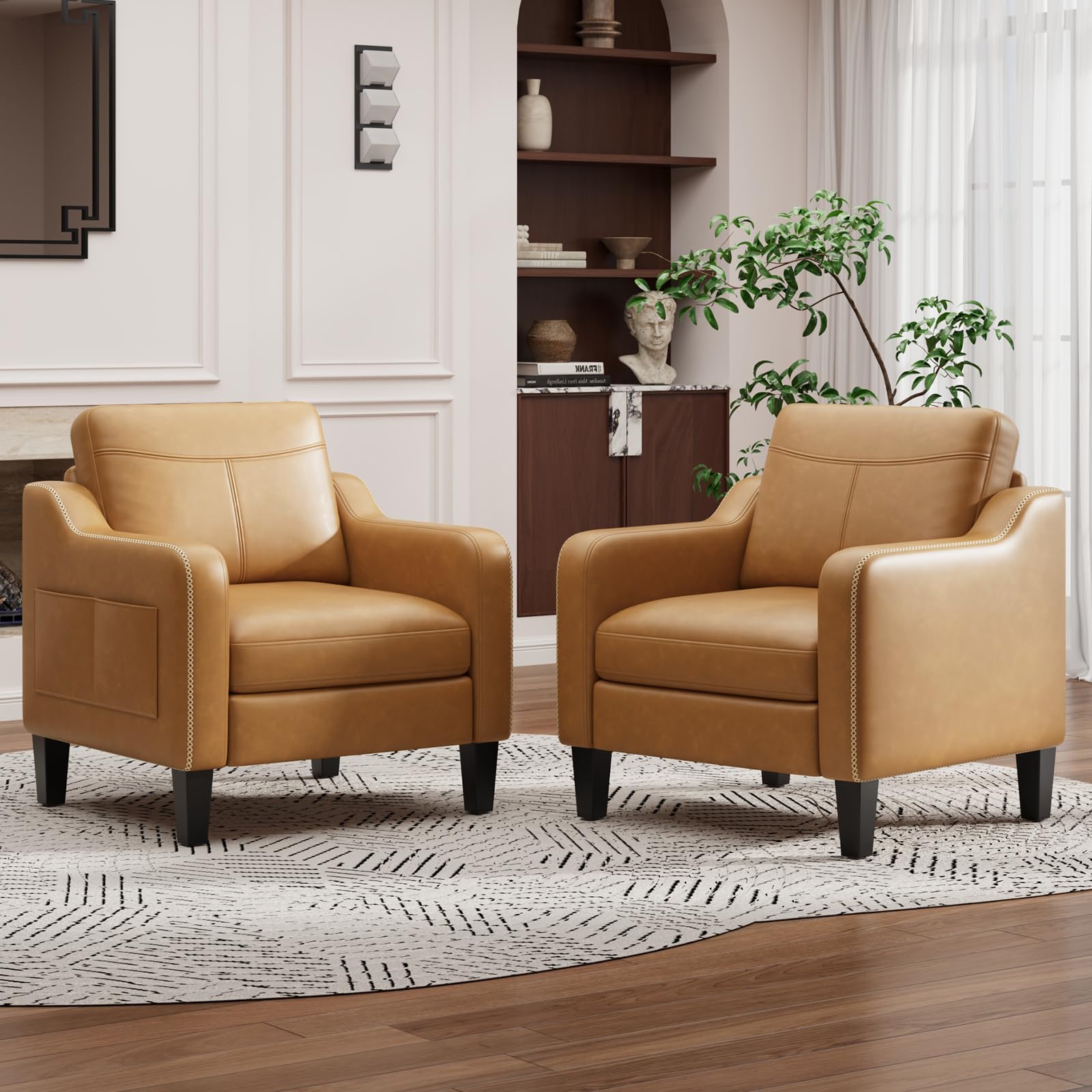 PU Leather Accent Chair Set of 2