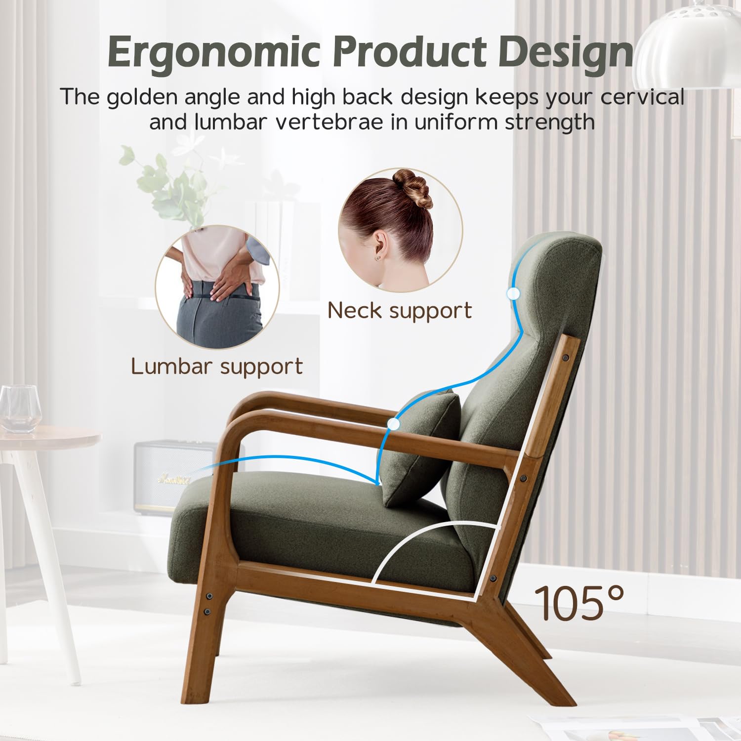 Mid Century Modern High Back Accent Chair