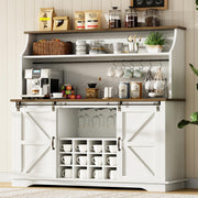 Farmhouse Coffee Bar Cabinet with Wine Storage
