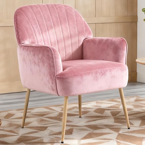 Yellow Velvet Shell-Shaped Accent Chair