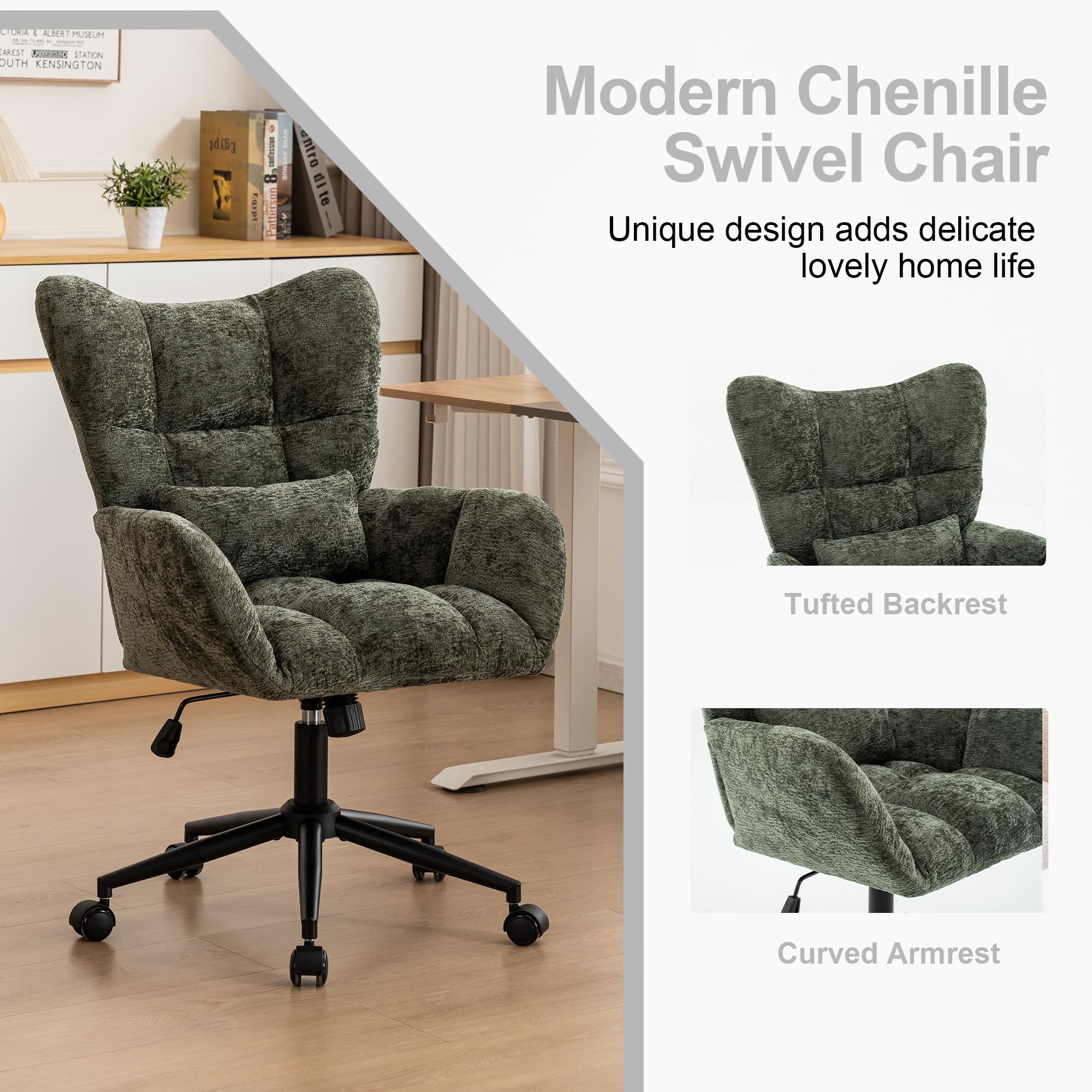 Tufted Chenille Swivel Office Chair