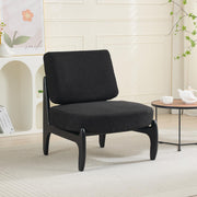 Mid-Century Armless Accent Chair