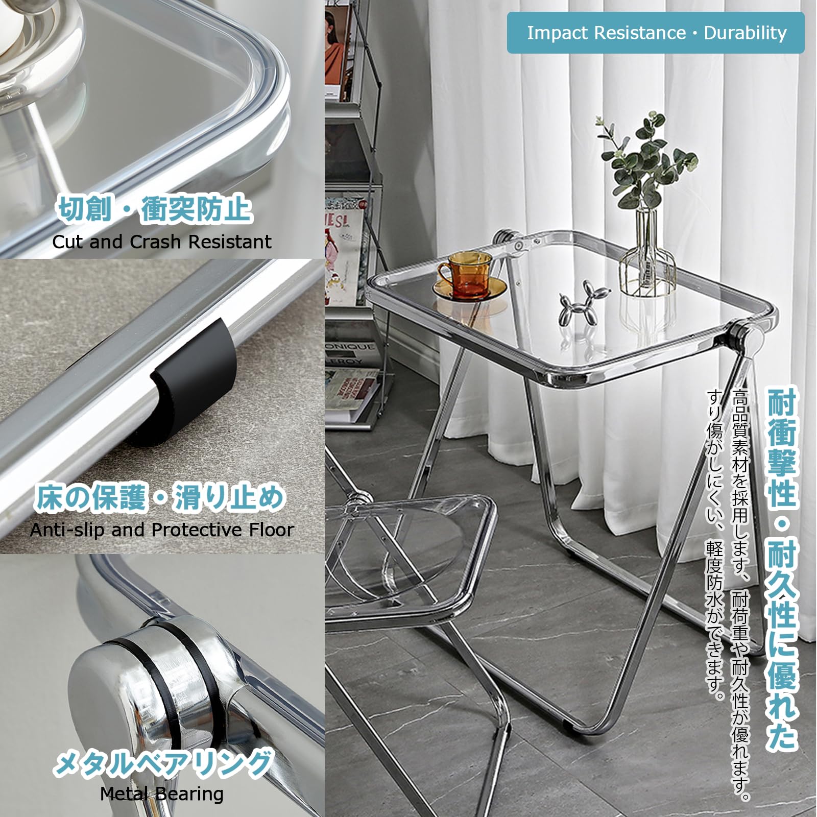 Folding Acrylic TV Tray Table