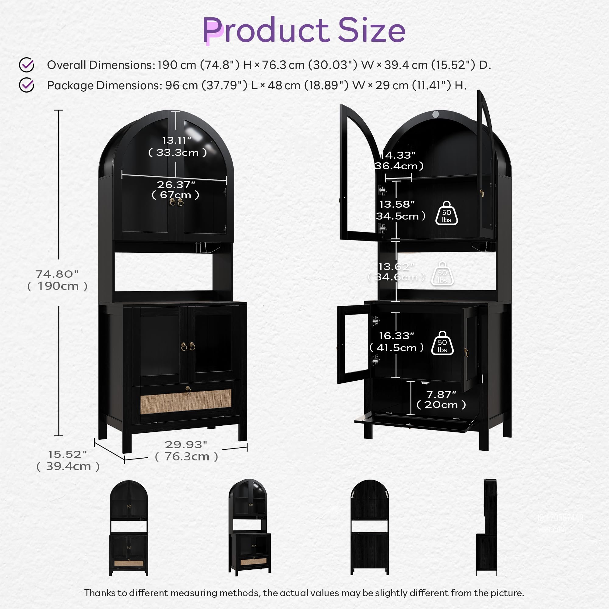 75" Tall Arched Pantry Cabinet with Glass Door