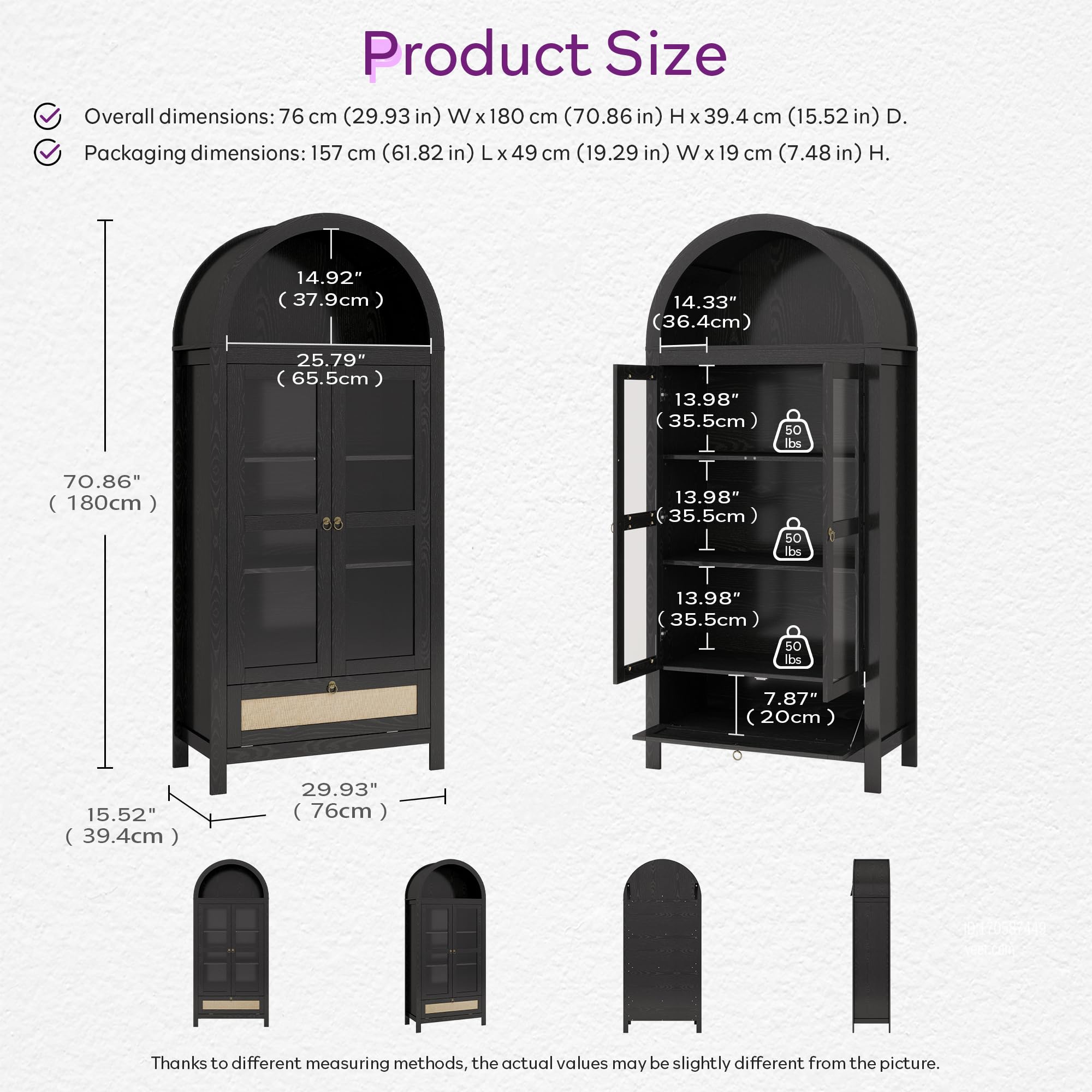 71" Tall Arched Pantry Cabinet with Glass Door