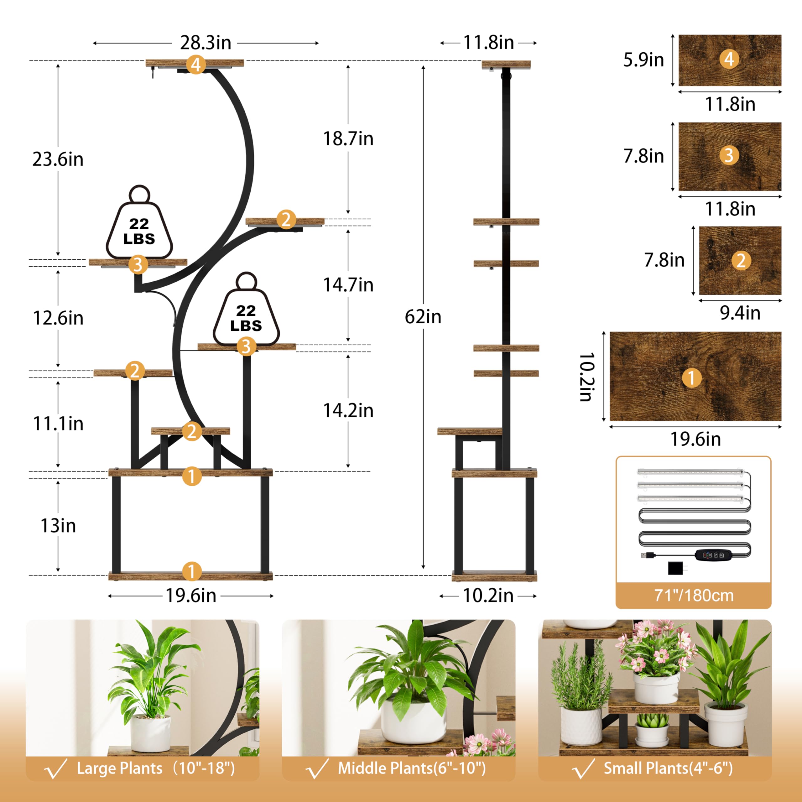 8-Tier S-Shaped Plant Stand with Grow Lights