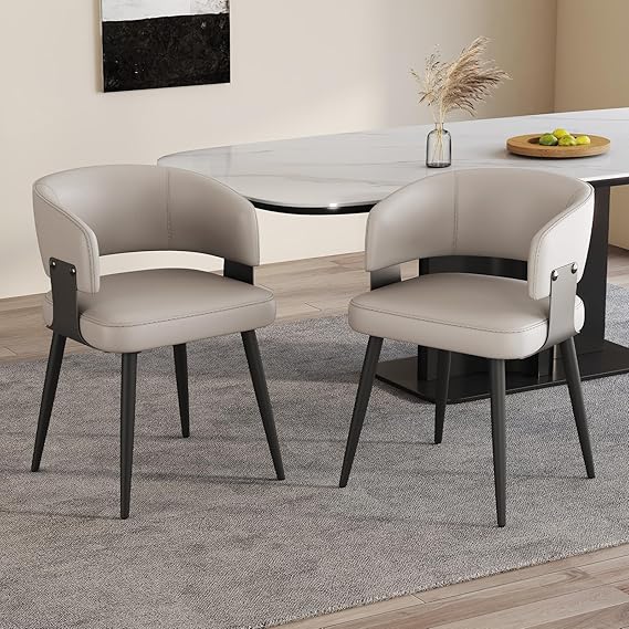 Faux Leather Dining Chairs Set of 2 with Curved Back and Metal Legs