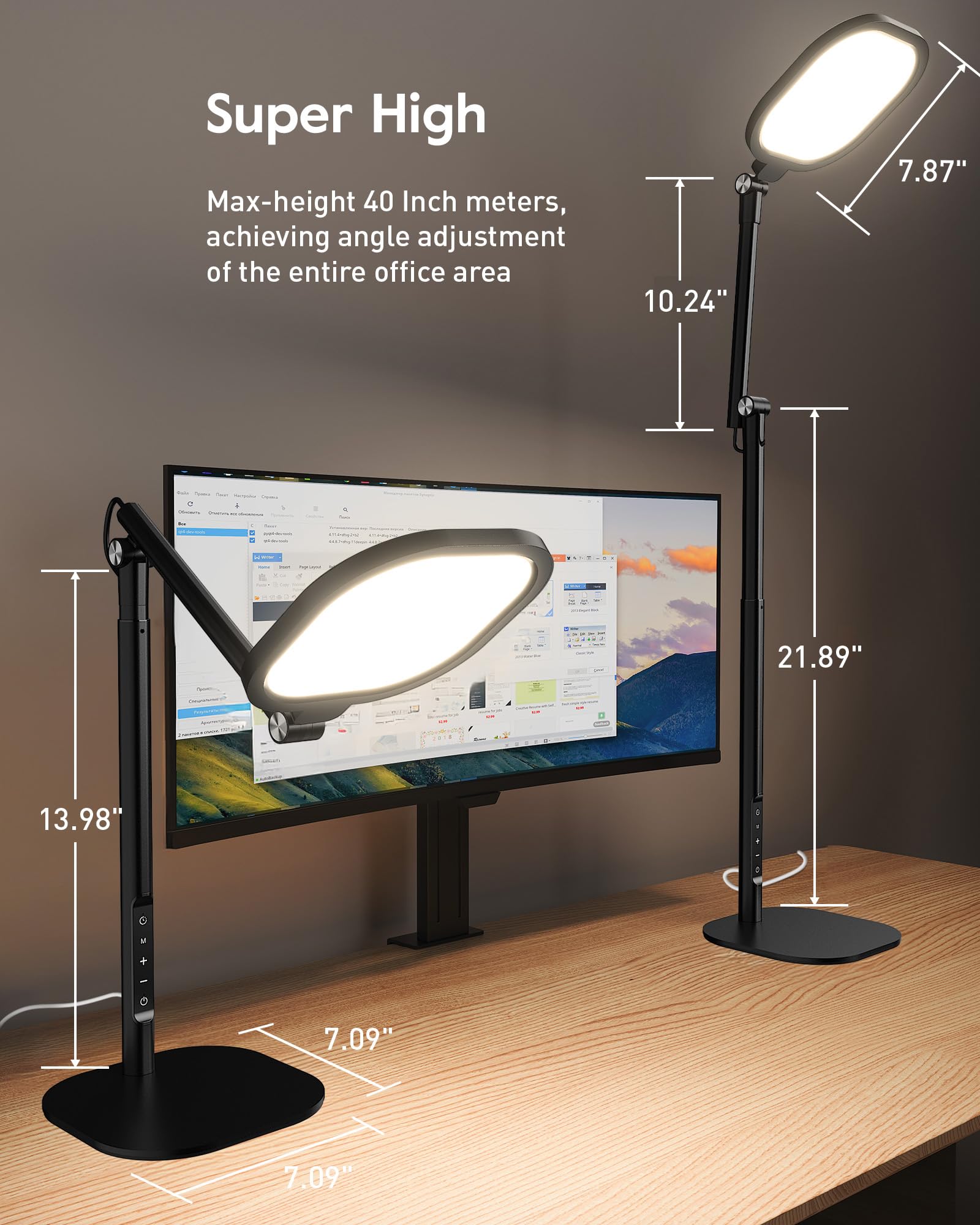 LED Desk Lamp with Adjustable Height