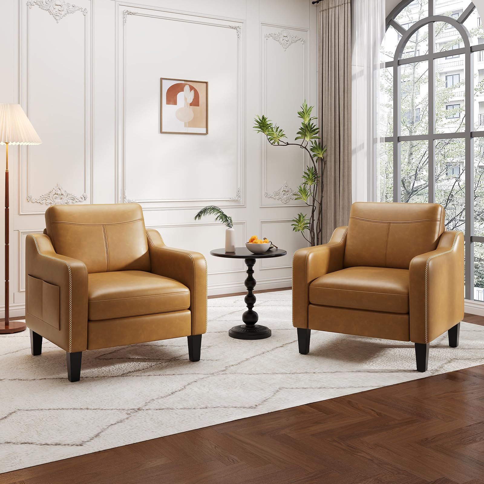 PU Leather Accent Chair Set of 2