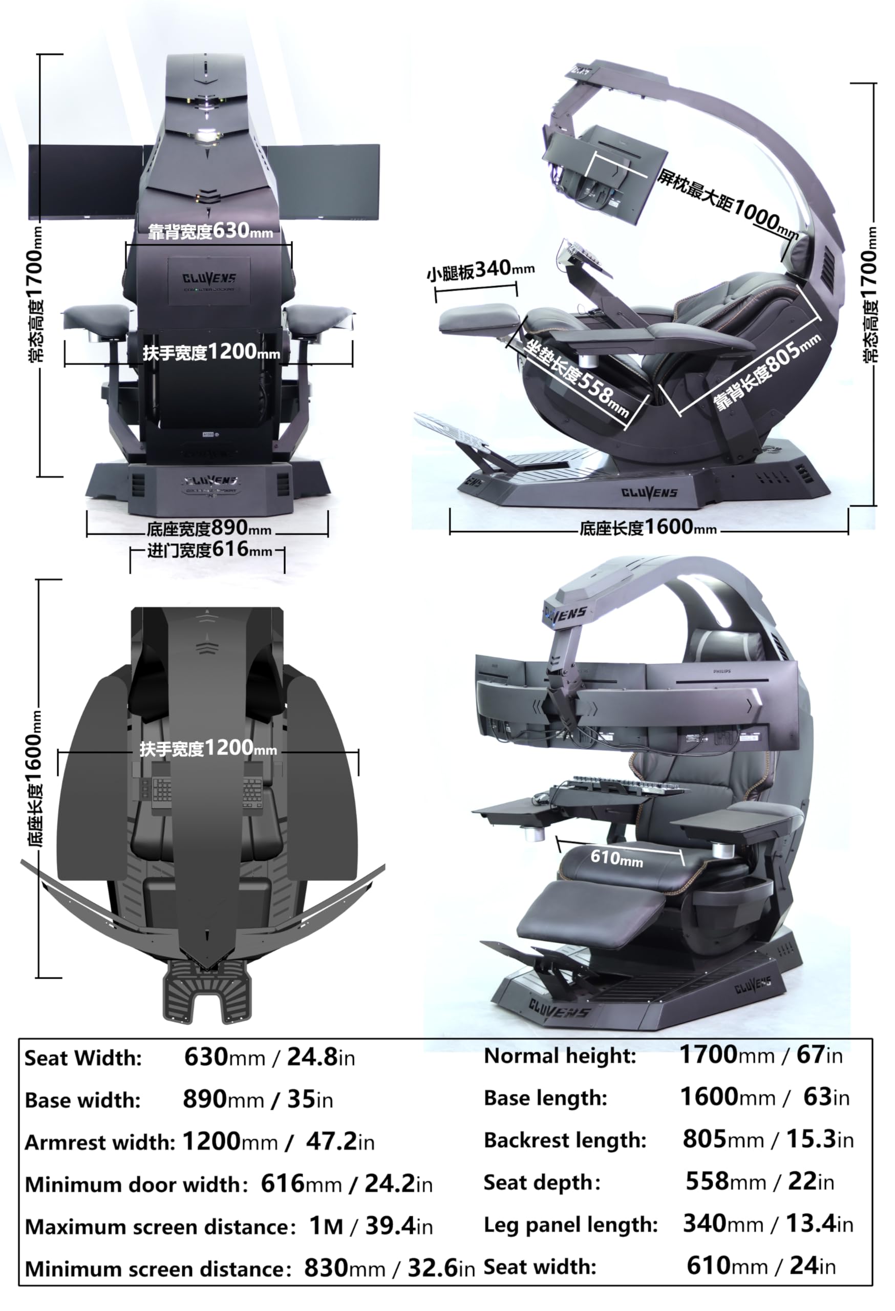 Zero Gravity Gaming Chair Cockpit Workstation