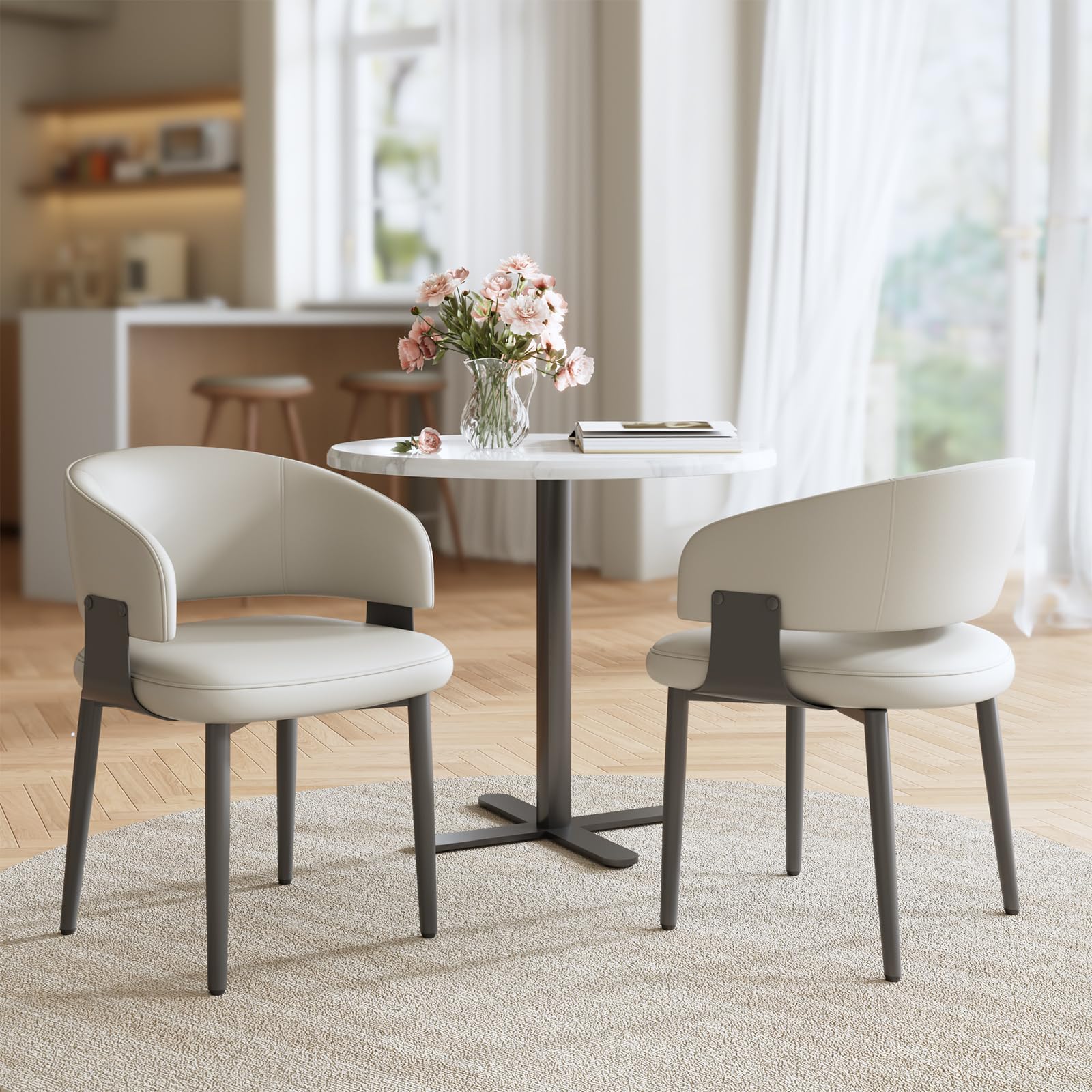 Faux Leather Dining Chairs Set of 2 with Curved Back and Metal Legs