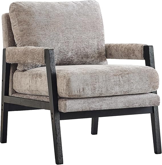 Mid-Century Modern Chenille Accent Armchair Yellow